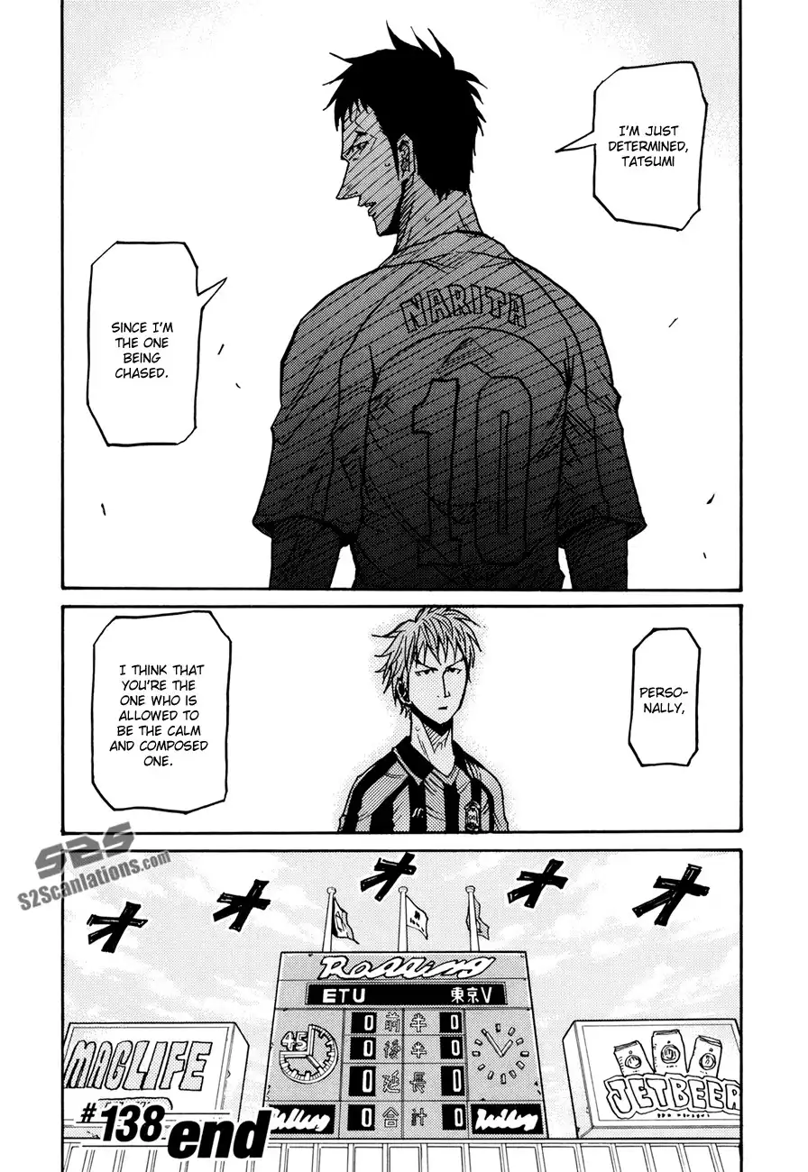 Giant Killing Chapter 138 22